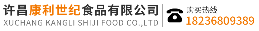 溫州利波機械有限公司